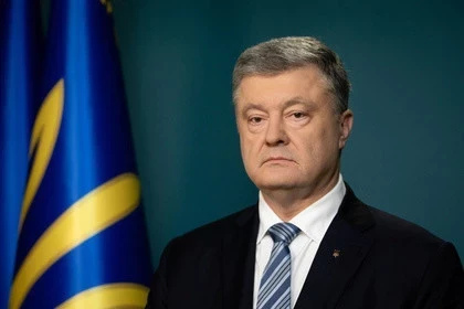 Украинада экс-президент Петро Порошенкого карата санкциялар киргизилди