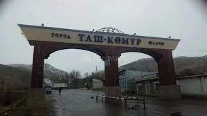 Таш-Кумырда балдар бакчасынын жер участогу мыйзамсыз түрдө жеке адамга өткөрүлдү