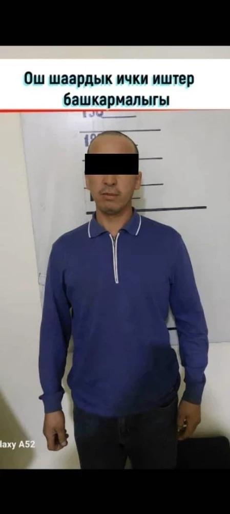 Ош шаарында адам уурдап, ири сумма акча талап кылган адамдар кармалды