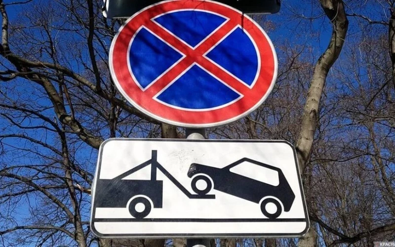 Мэрияда жеңил авто үчүн аялдамаларда токтоого тыюу салынары эскертилди