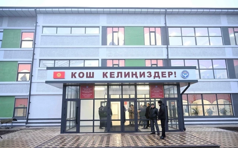 12-жылдыздык билим берүү. МОН комиссиясы 2025-2026 окуу жылында кайсы класстар «босого жешет» экендигин билдиришти
