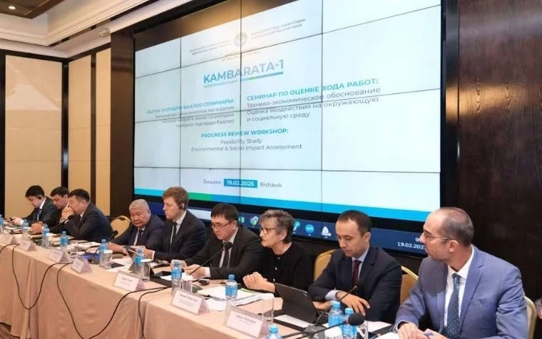 Энергетика министрлиги Камбаратинская ГЭС-1 долбоорунун алдакачкы жылышы тууралуу айтып берди