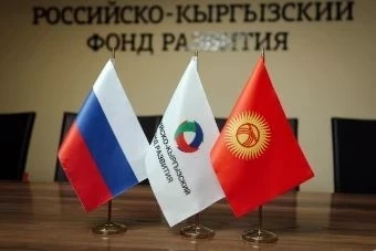 Миллиондор реалдуу экономикага: Ким КРнын өнүгүүсүн колдойт?
