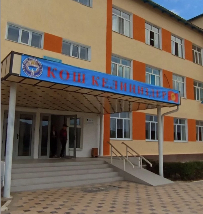 Нарын облусунда балдар бакчасынын имараты жана жеринин мыйзамсыз өткөрүлүшү аныкталды