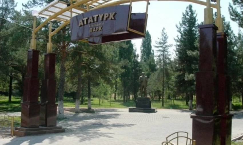 Бишкек шаардык мэриясынын Ататүркө паркы тууралуу чечимдери мыйзамдуу деп танылды