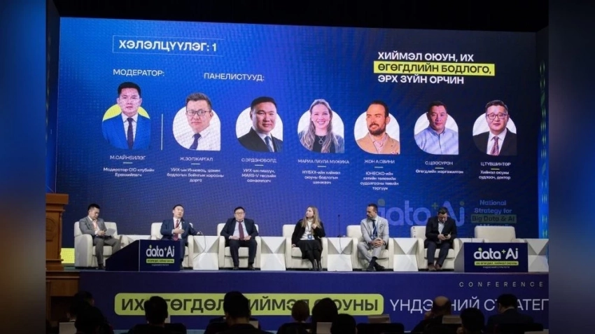 Монголия жасалма интеллектти иштеп чыгуучу болуш үчүн мүмкүнчүлүктөргө ээ, — Монголиянын Премьер-министринин орун басары
