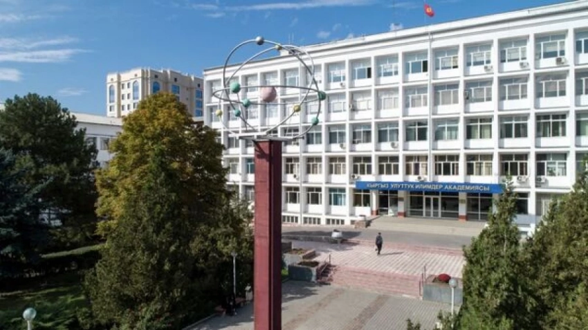 Кыргызстанда окумуштууларга айлык жалаканы 70-100% га жогорулатуу чечими кабыл алынды