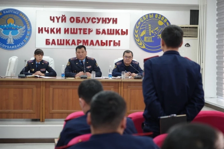 Чүй жана Талас облустарында соттук экспертизалар боюнча семинарлар өттү