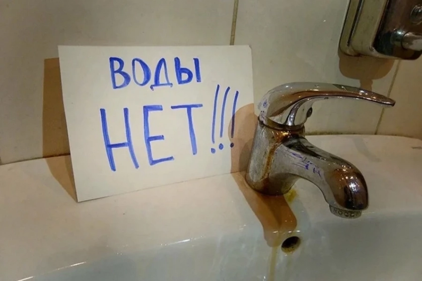 Бишкектеги эки турак жай комплексинде 20-февралда суу болбойт
