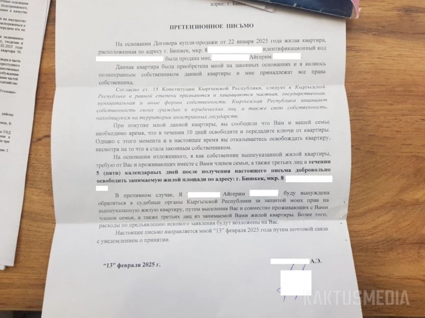 Алдамчы кызматчылардан жабыркаган дарыгер Ташиевден ишти жеке көзөмөлгө алууну өтүнөт