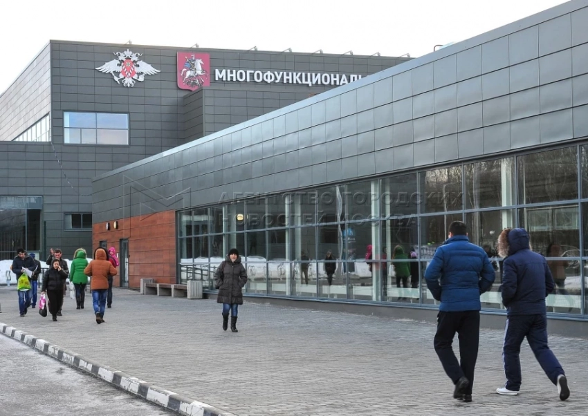 «Сахарово» борборунда 75 кыргызстандык, анын ичинде 7 аял бар
