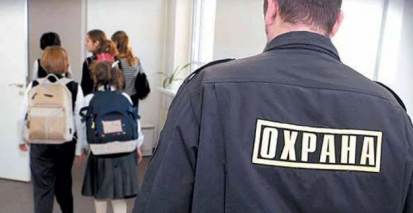 Бишкек шаарындагы мектептердин коопсуздугун Ички иштер министрлигине өткөрүү сунушталууда