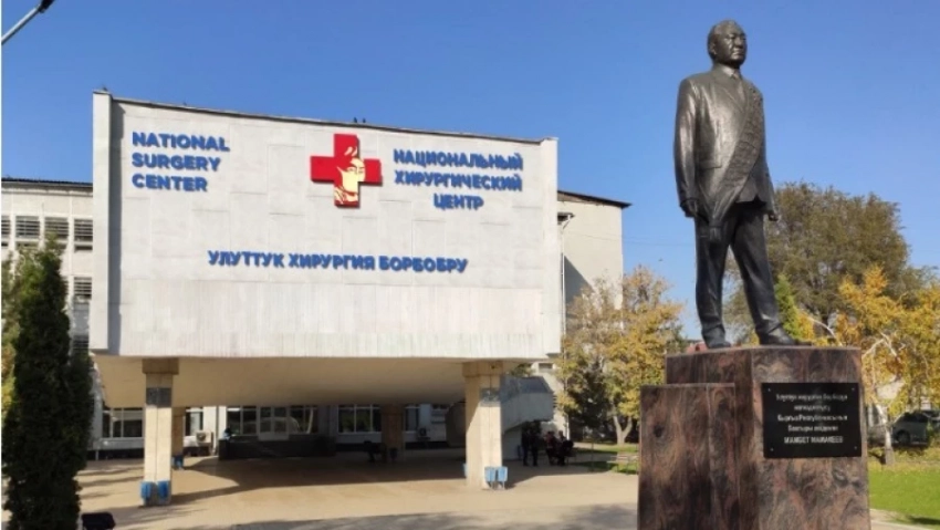 Мамакеев атындагы Улуттук хирургия борборунда өрт коопсуздугунун бузулушу табылды (видео)