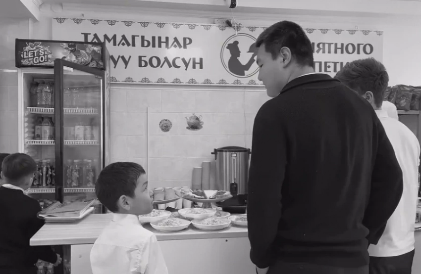 Буллингге каршы! Бишкек Шаарынын Ички Иштер Башкармалыгы мектеп окуучулары менен биргеликте социалдык ролик даярдады