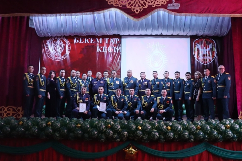 Кыргызстандын Ички иштер министрлигинин Ички аскерлеринде Жерди коргоочулардын күнү белгиленди