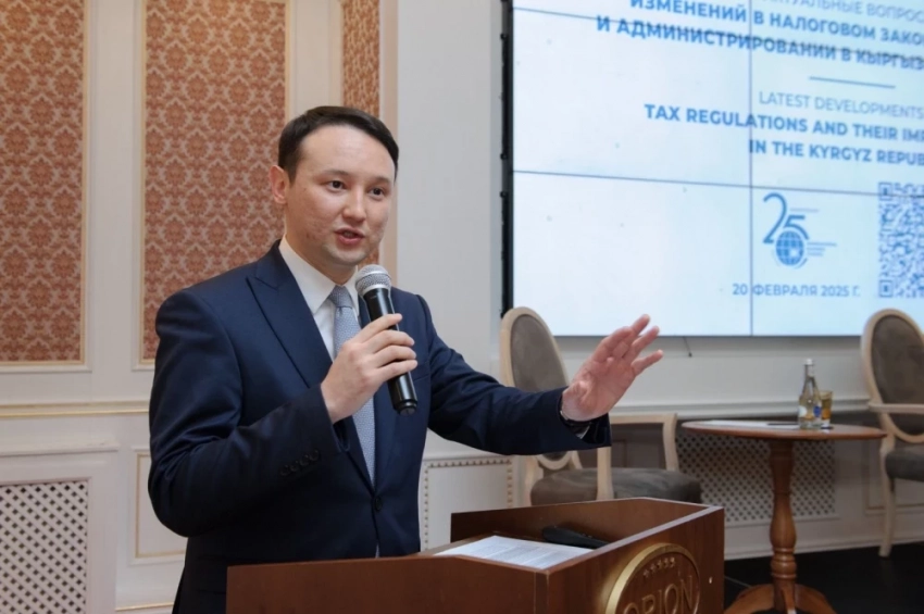 МДСте салык мыйзамдарынын акыркы өзгөрүүлөрүнө талкуу болду