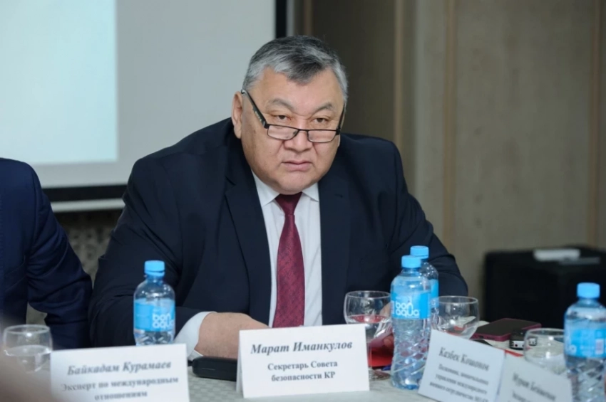 Марат Иманкулов: Баарыбыз дүйнөдөгү вакханалияны токтотууну каалайбыз