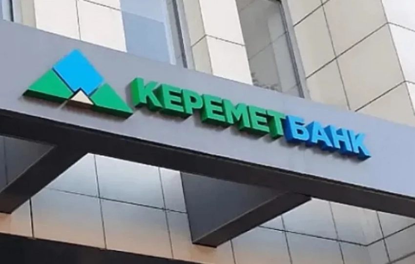 «Керемет банк» кайрадан санкцияларга кабыл болду, бул жолу Улуу Британия тарабынан
