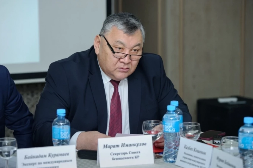 "ОДКБ өзү үчүн чакырыктар жана коркунучтардын топтолгон жайларын так аныктайт"