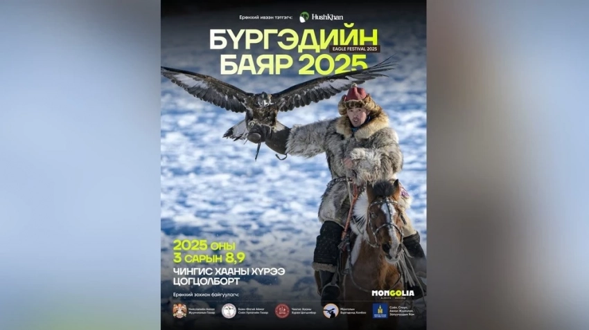 «Беркутчи-2025» фестивалы Монголияда 8-9-мартта өтөт