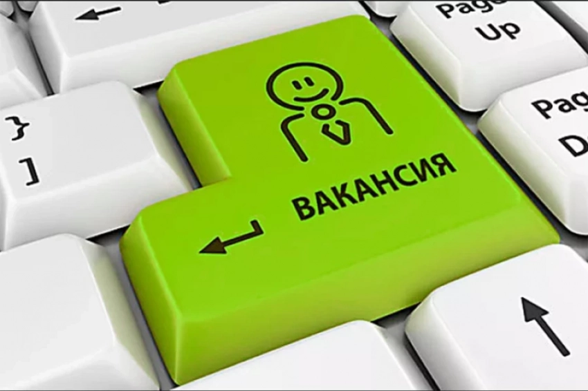 Кыргызстанда 6,3 миң вакансия бар - Минсоцзащиты