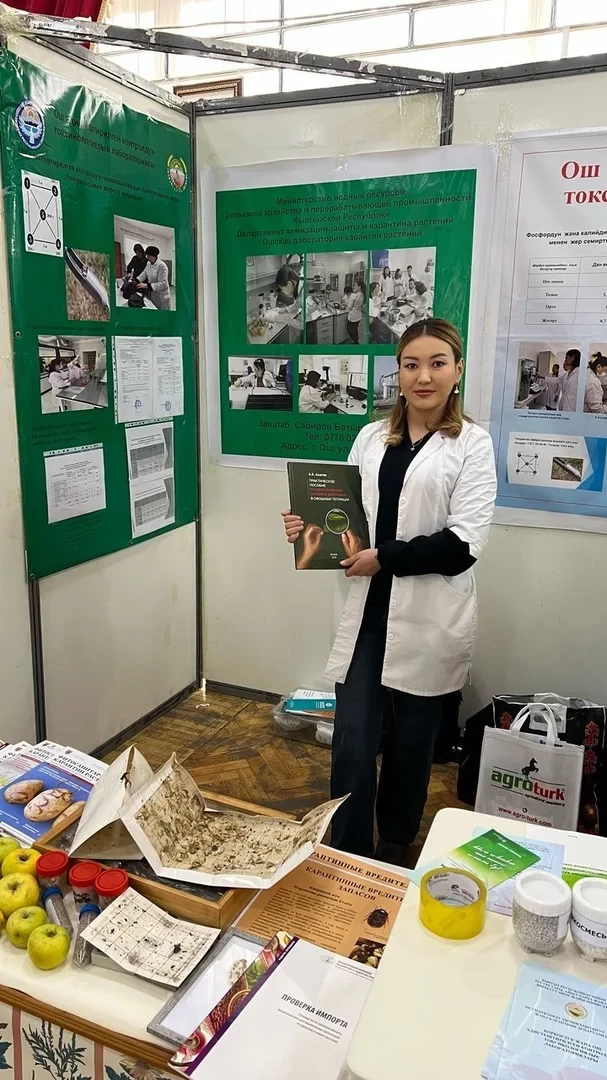 Ош шаарында Agro EXPO 2025 көргөзмөсү өтүп жатат