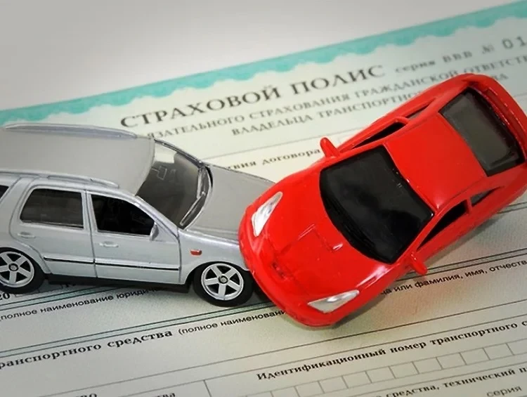 ОСАГО тууралуу бардыгы. Негизги суроолорго жооптор