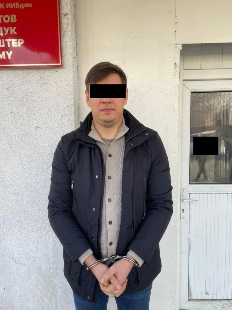«Глобал Корумтор Майнинг» негиздөөчү-лары жазаланган. Мына алардын мүлкү кайсылардын алынды (сүрөт)