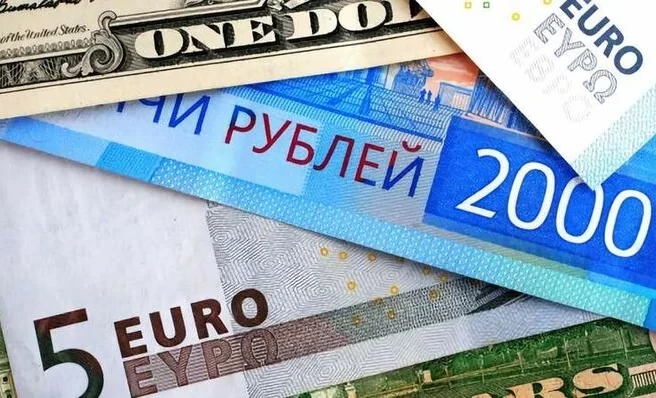 Рубль арзандады – валютанын курсу