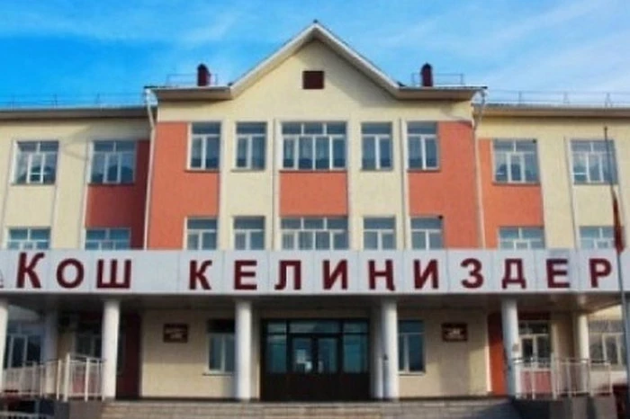Жазгы эс алуулор Кыргызстанда 17-марттан 23-мартка чейин өтөт
