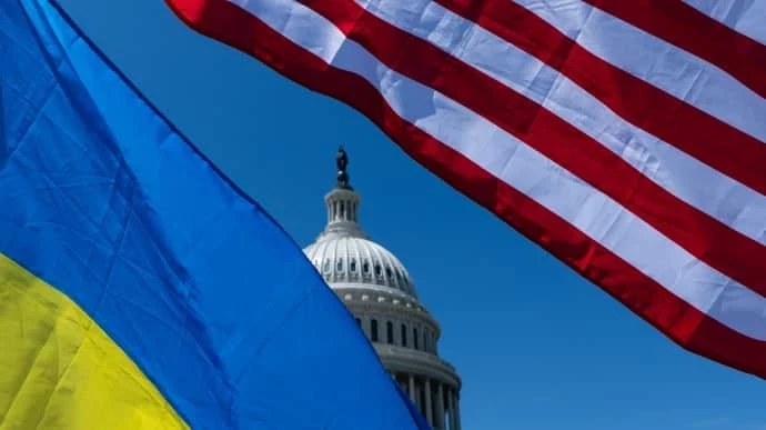 АКШ Украина менен чалгын маалымат алмашууну токтотту