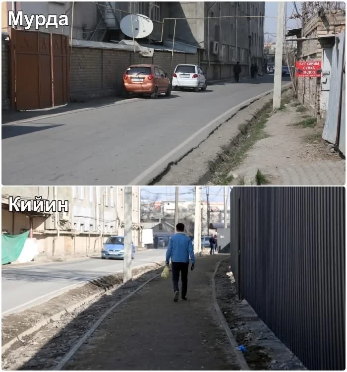 Ош шаарында Алай көчөсүндө жөө адамдар үчүн жол төшөлүп, асфальттоо үчүн негиз даярдалды