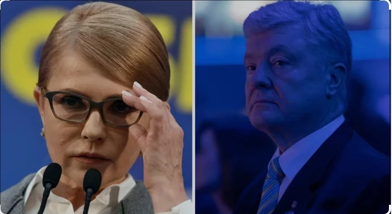 Порошенко жана Тимошенко Трамптын командасы менен жашыруун сүйлөшүүлөр боюнча билдирүүгө жооп берди
