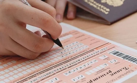 Абитуриенттерге, педагогикалык адистиктерге кабыл алынган, өткөрүү баллы көтөрүлдү