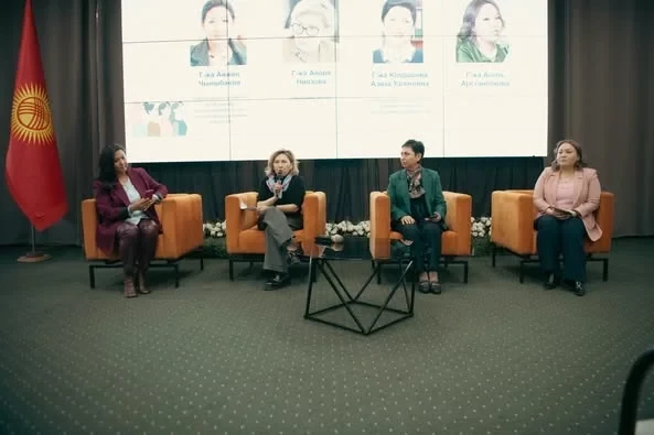 Бишкекте гендердик теңдик үчүн Ring the Bell for Gender Equality салтанаты өттү