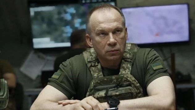 Украиналык күчтөр Курск облусунда «коргонуу бекетин кармап» турушат, «бул канчалык туруктуу жана зарыл болсо», - ВSU башкы командир