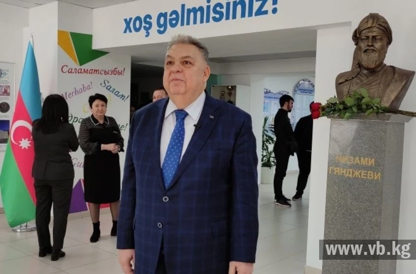 Элчи Гандилов: Низаминин идеялары биздин өлкөлөрдүн ортосундагы мамилелерде чагылат