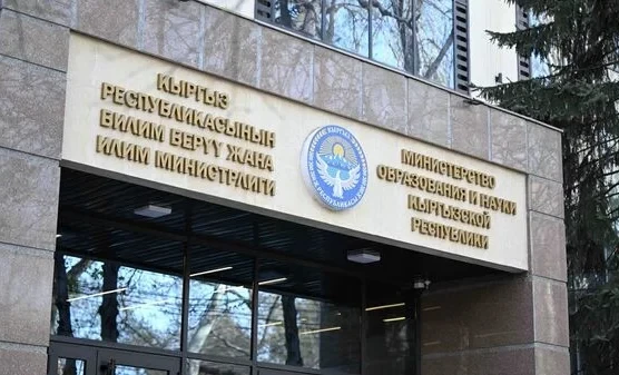 Мамлекет 6 жашка чейинки балдарды финансылоонун ваучердик механизмин киргизет