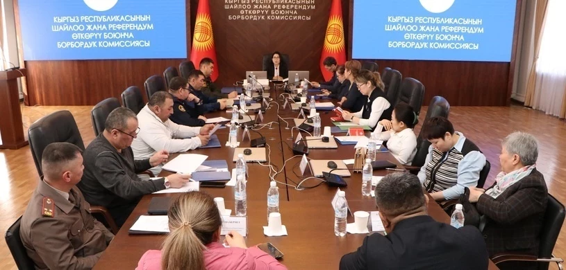 ЦИКте инвалиды бар шайлоочулардын укуктарына байланыштуу мыйзам өзгөртүүлөрү талкууланды