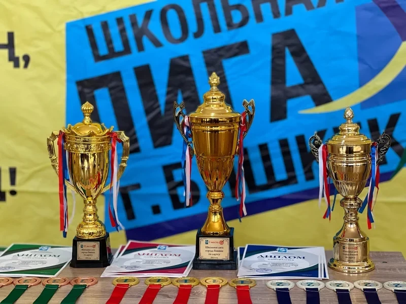 Бишкекте мектеп лигасынын шаардык этабы дартс боюнча өттү
