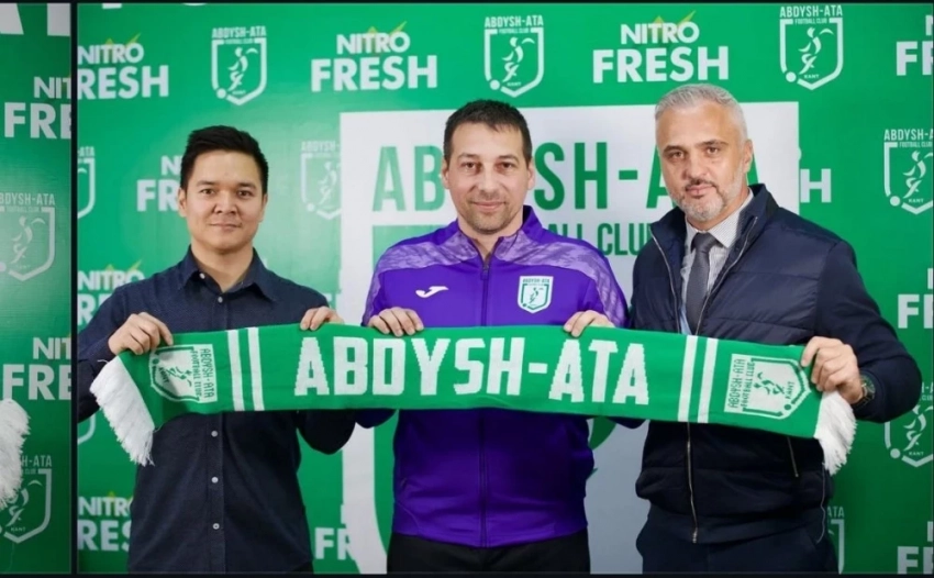 Иван Куртушич "Абдыш-Ата" клубунун жаңы башкы тренери болду