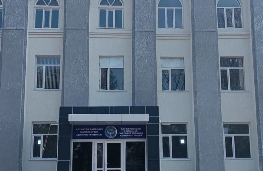 Айтматов райондук администрация кызматкерлерине кылмыш иши козголду