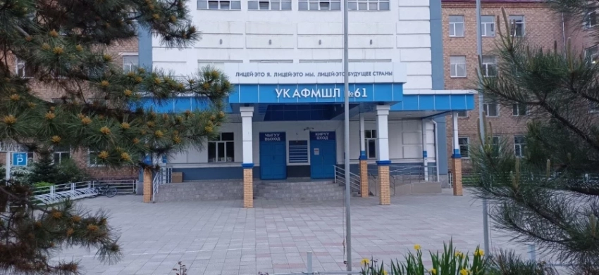 Мугалимдердин жумуштан бошотулушу №61 мектепте: борбордук шаардык башкармалыгы абалды түшүндүрдү