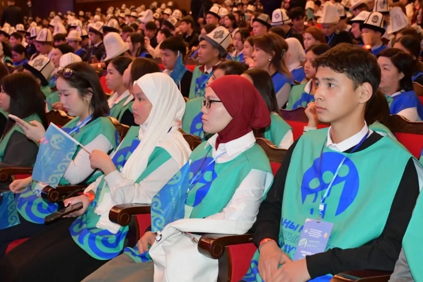 Бишкектеги “Жаны муун - жаркын келечек, таза муун - коопсуз келечек” аталышындагы жаштар форуму болду