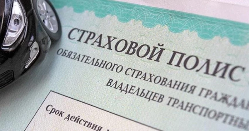 Мамлекеттик камсыздандыруу 9 жарандын жол кырсыгында каза болушуна байланыштуу төлөмдөрдү чыгарды