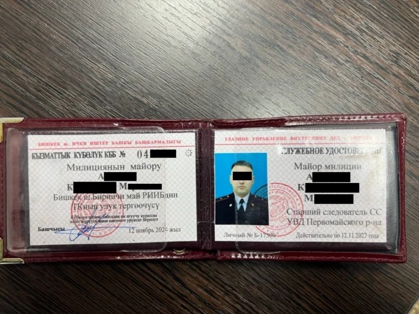 Кызматтык нааразычылыкка кабыл алууда, дагы бир ИИМдин тергөөчысы кармалды
