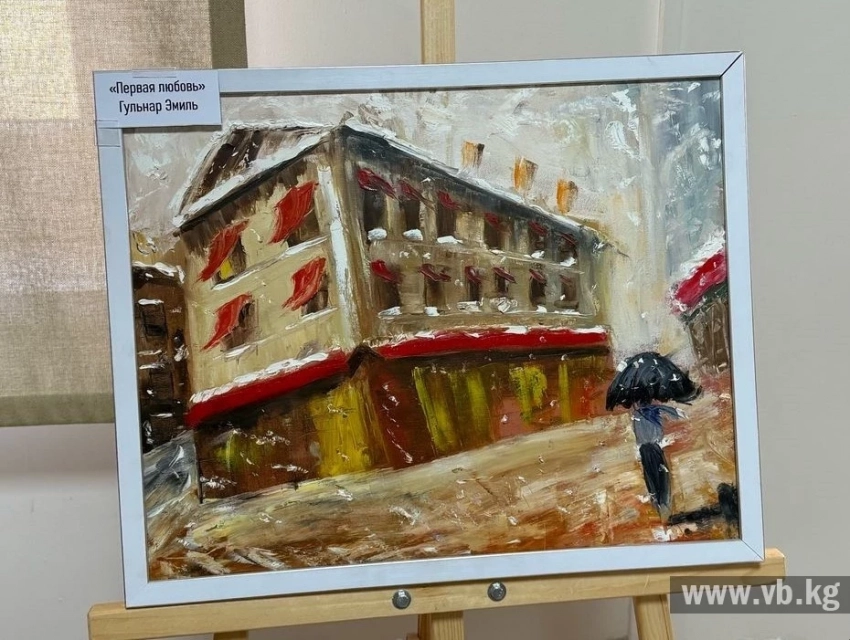 Гульнар Эмиль: Жаш кедергисиз, эгер жүрөк кыялдар менен толуктар