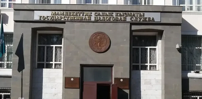 Салык реформалары уланууда, бизнес көлөкөдөн чыгып жатат - ГНС