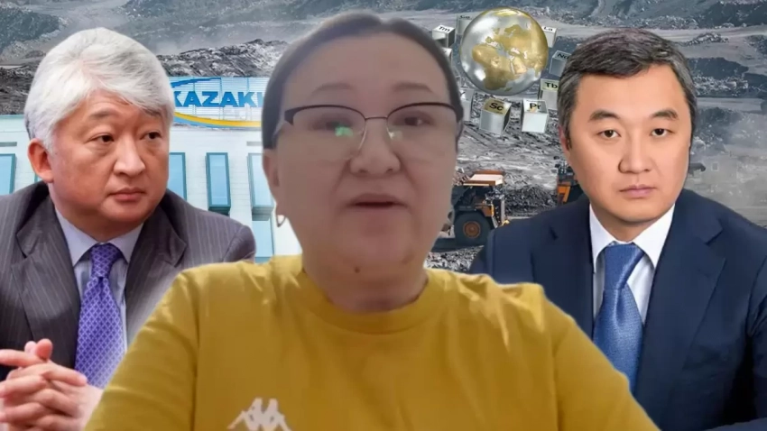 БААС: «Казахмыс» Казакстандан сирек кездешүүчү металлдарды мыйзамсыз алып чыгып жаткандыгында айыпталды
