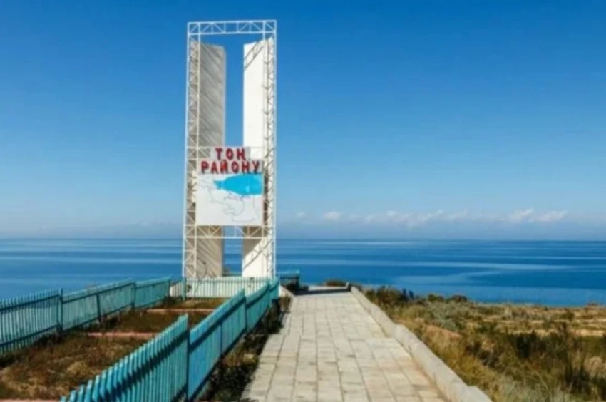 Мамлекетке «Жогорку» пансионаты кайра кайтарылды Иссык-Куле